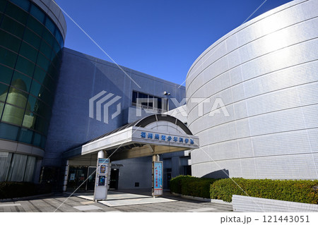 福岡県青少年科学館 121443051