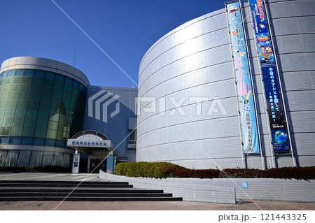 福岡県青少年科学館 福岡県青少年科学館 121443325