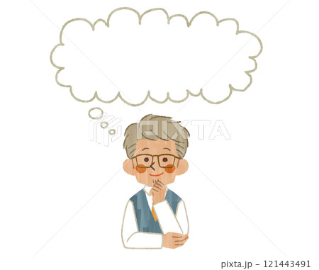 考えている男性-ガッシュ 121443491