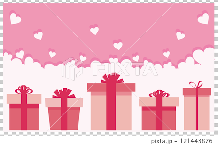 Valentine's Day cute gift vector illustration material 121443876
