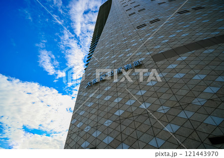 大阪歴史博物館の外観 大阪府 日本 121443970