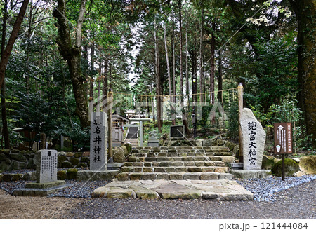 奥宮　眞名井神社（真名井神社）社号標 121444084