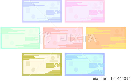 サイバーパンク風フレーム素材イラストセット サイバーパンク風フレーム素材イラストセット 121444094