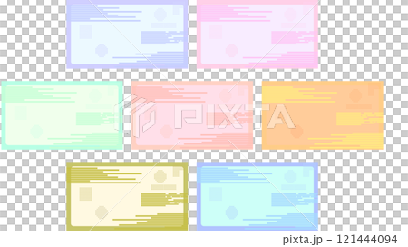 サイバーパンク風フレーム素材イラストセット サイバーパンク風フレーム素材イラストセット 121444094