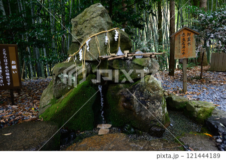 奥宮　眞名井神社（真名井神社）天の眞名井の水 121444189