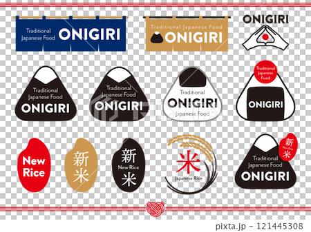 簡單的裝飾框套飯糰和米飯 簡單的裝飾框套飯糰和米飯 121445308