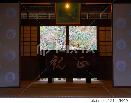 京都:柳谷観音・立願山楊谷寺 京都:柳谷観音・立願山楊谷寺 121445409