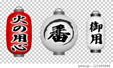 江戶時代的榕樹燈籠有兩種:B型 江戶時代的榕樹燈籠有兩種:B型 121445646