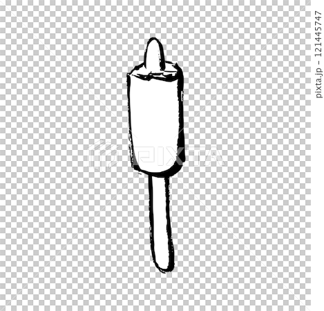 筆タッチの食べかけの棒付きアイスのイラスト 筆タッチの食べかけの棒付きアイスのイラスト 121445747