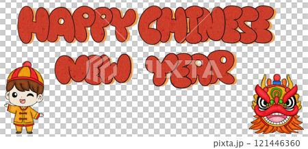 Chinese New Year Illustration Design with Cartoon Style Red Banner Chinese New Year Illustration Design with Cartoon Style Red Banner 121446360