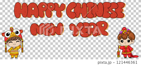 Chinese New Year Illustration Design with Cartoon Style Red Banner Chinese New Year Illustration Design with Cartoon Style Red Banner 121446361