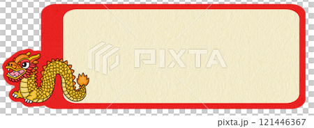 Chinese New Year themed message cards 121446367