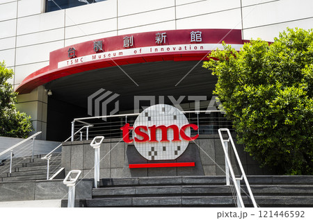 View of The TSMC Museum of Innovation Building in Hsinchu Science Park, Taiwan. 121446592