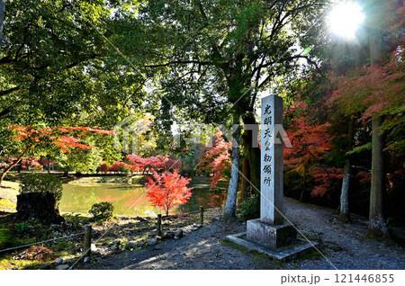 永保寺　境内　 121446855