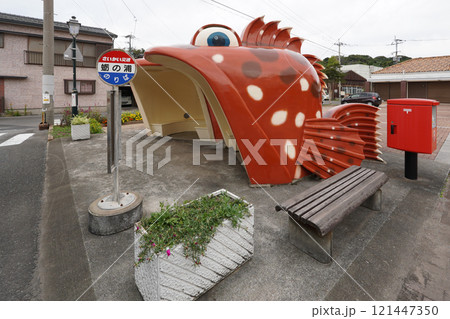 蛎の浦 お魚バス停（長崎県西海市） 121447350