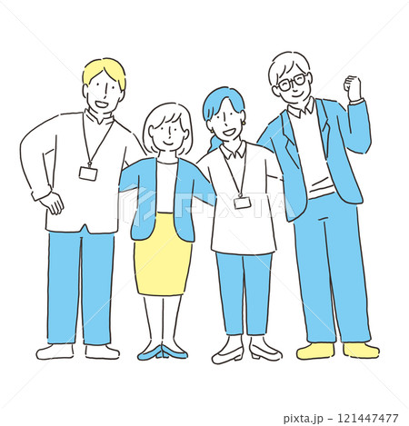 信頼できる職場と仲間 121447477