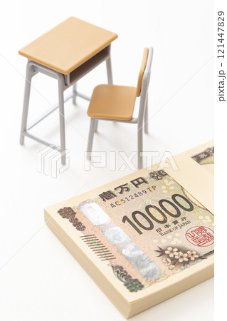 教育費のイメージ 教育費のイメージ 121447829