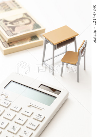 教育費のイメージ 121447840