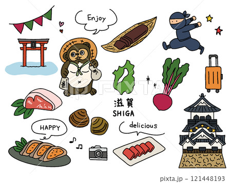 滋賀の手描きイラストセット 121448193