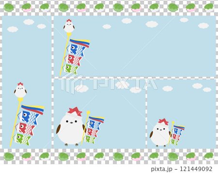 かわいいシマエナガと端午の節句の背景4種セット 121449092