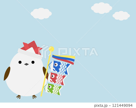 かわいいシマエナガと端午の節句の背景 121449094