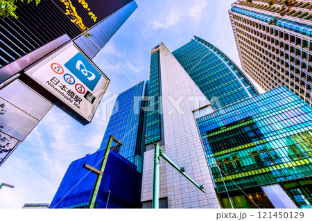 日本の東京都市景観 年の瀬。日本橋駅や日本橋一丁目の再開発事業などを望む=令和6年12月20日 日本の東京都市景観 年の瀬。日本橋駅や日本橋一丁目の再開発事業などを望む=令和6年12月20日 121450129