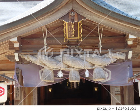 八岐大蛇の神話と縁結びの八重垣神社の八重垣の拝殿、奥の院の佐久佐女の森、大杉の跡、島根県松江市 121451653