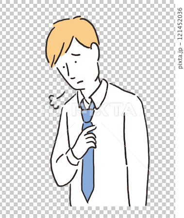 Man sighing 121452036