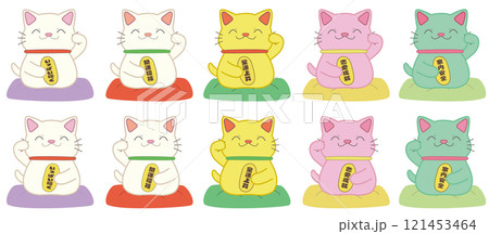 いろんな招き猫コレクション 121453464