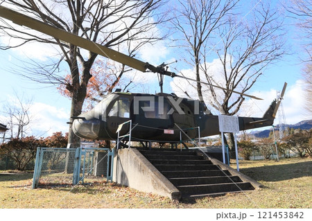 しんとうふるさと公園（陸上自衛隊ヘリコプター） 121453842