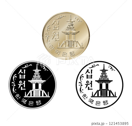 South Korea, 10 won, 1974. Obverse of South Korea ten won coin. The coin is depicted in black and white. Vector illustration. 121453895