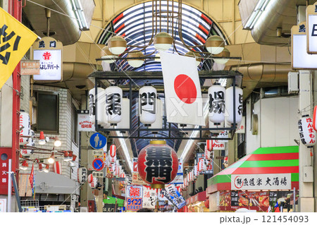 大阪 黒門市場 121454093
