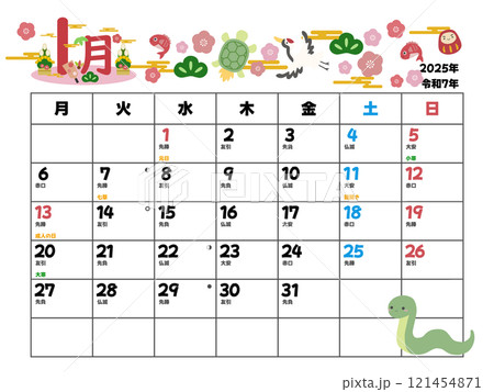 2025年1月カレンダー月曜始まり 121454871