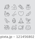 Vector Icons Representing Self-Care Themes Including Hair Care, Exercise, Meditation, and More 121456802