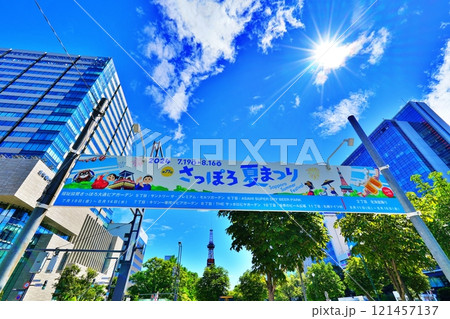 夏の北海道 札幌市 大通公園 花フェスタの風景 夏の北海道 札幌市 大通公園 花フェスタの風景 121457137