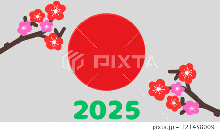 お正月 2025 121458009