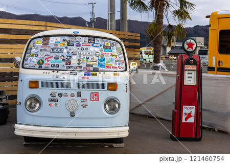 岩手県大船渡市バイクの駅 121460754