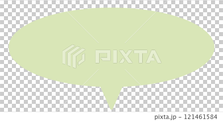 Simple oval speech bubble 2 (yellow-green, no line drawing) 121461584