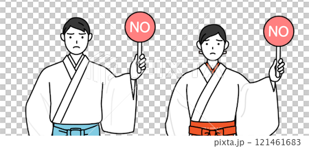 神社和巫女拿著「不」棒表示錯誤答案 121461683