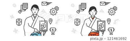 DXのイメージ、デジタル技術を利用して業務改善を行う神社の神主と巫女 DXのイメージ、デジタル技術を利用して業務改善を行う神社の神主と巫女 121461692