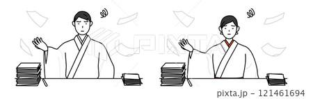 片付かない業務にうんざりする神社の神主と巫女 121461694