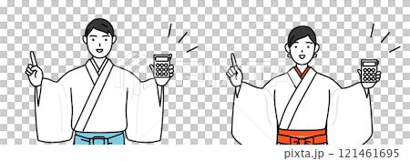 神社祭司和巫女用計算機指著 121461695