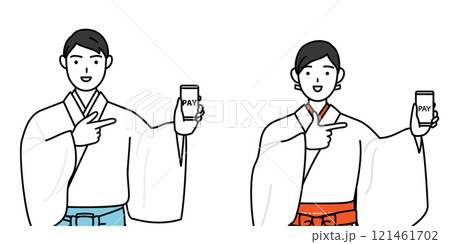 スマホのキャッシュレス・オンライン決済を勧める神社の神主と巫女 121461702