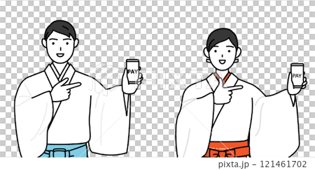 スマホのキャッシュレス・オンライン決済を勧める神社の神主と巫女 121461702