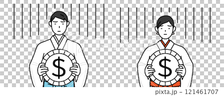 外匯損失和美元疲軟、神職人員和巫女的形象 121461707