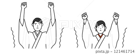 ストレッチで背伸びする神社の神主と巫女 121461714