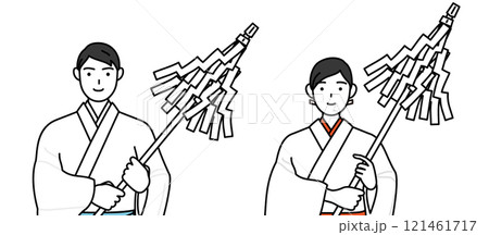 御祈祷する神社の神主と巫女 121461717