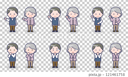 高級男女便衣04 121461758