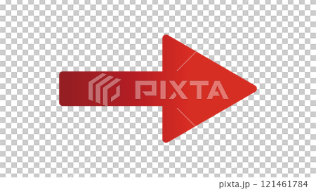 Arrow Single item 121461784