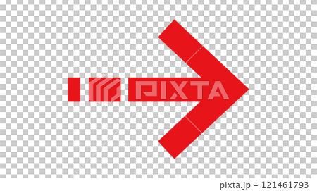 矢印 単体 単品 矢印 単体 単品 121461793